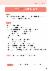 17페이지