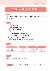 19페이지