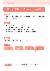 20페이지