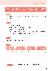 21페이지