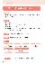 22페이지