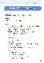 27페이지