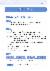 57페이지