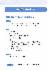 77페이지