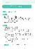 90페이지